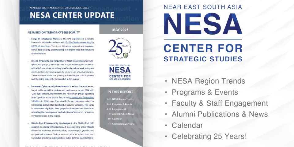 NESA Update May 2025 Graphic