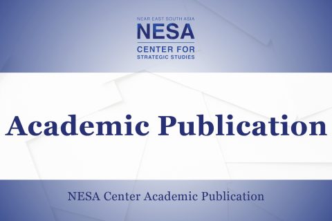 AcademicPublication